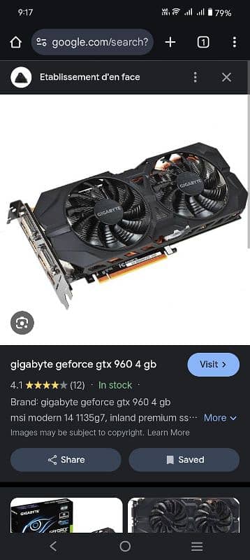 Nvidia Gtx 960  2 gb ddr5 128 dual fan 0