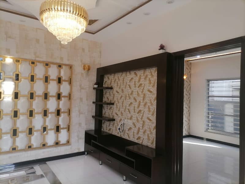 5 Marla House For Sale In DHA Phase 11 12