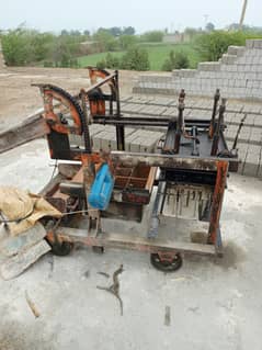 Mixture and blocks machine