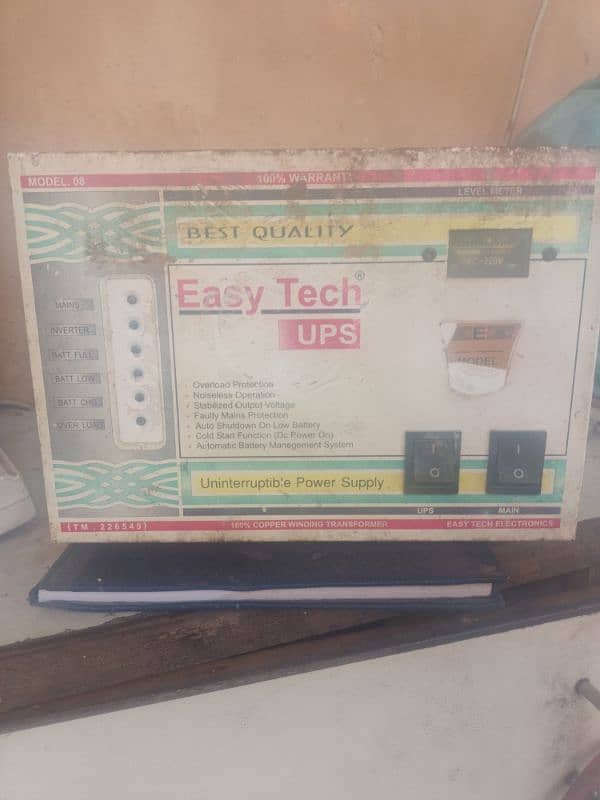 Easy Tech UPS Durable good working 0