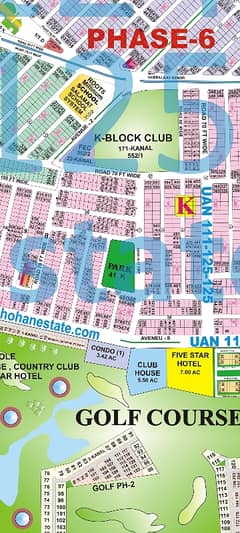 Hot Location Near dha Raya Near park Plot for Sale in phase 6 Plot no 477 k