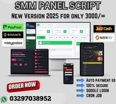 SMM panel website