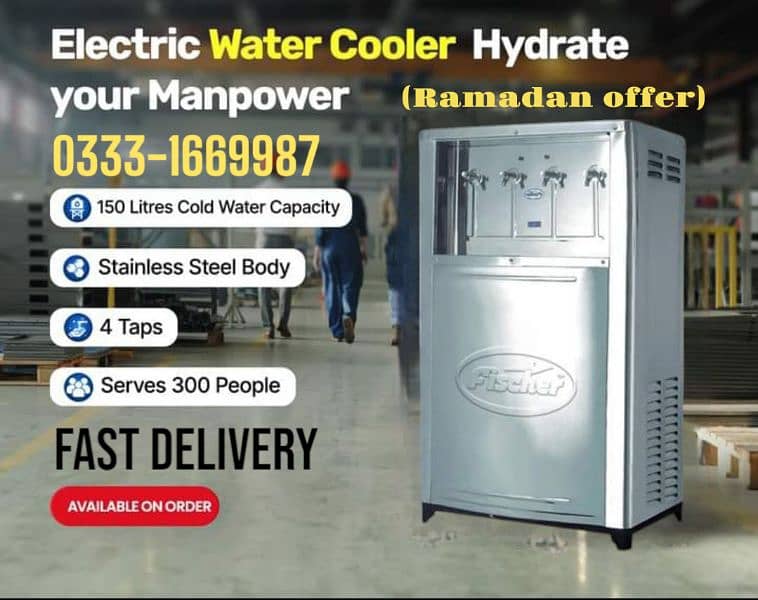 electric water cooler/ inverter water cooler/ water cooler factory 0