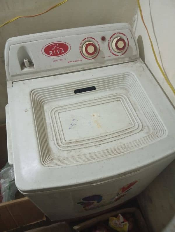 washing machine 1