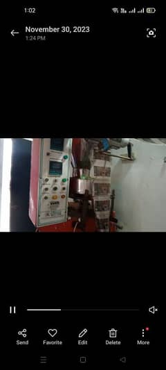 Translab photocell packing machine