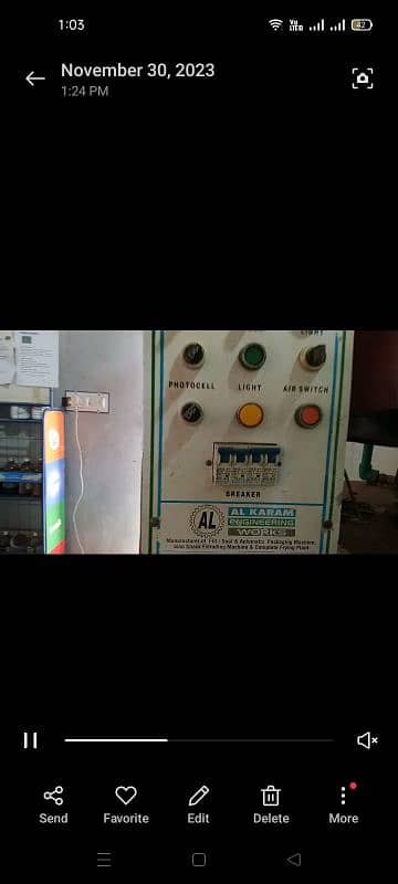 Translab photocell packing machine 9