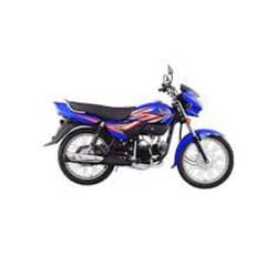 Honda Pridor 100 CC For sale