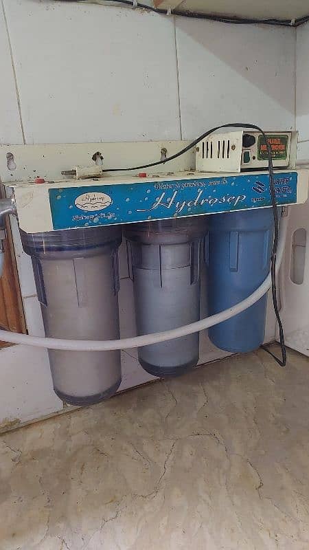 water filter for sale 0