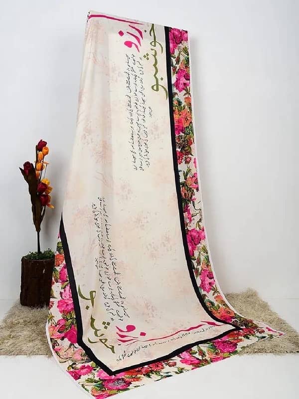 1 Pc Women’s Stitched Dupatta 1