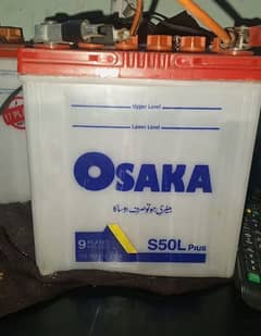 Osaka S50L 9 Plates Per Cell 34 Ampere 12 Volts