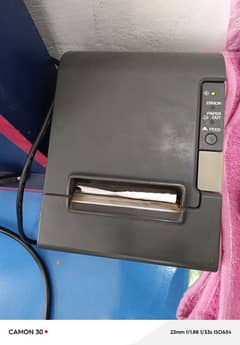 printer یوٹیلٹی