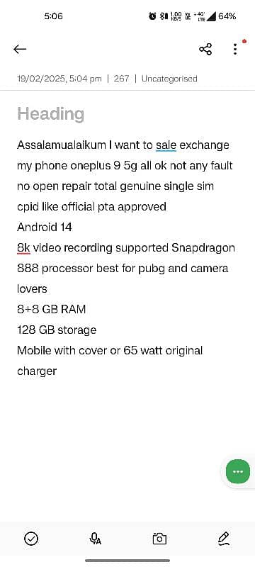 OnePlus 9 5g 0