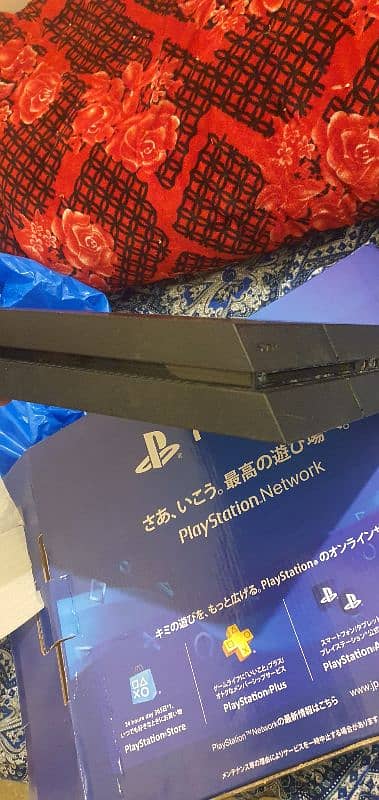 PS4 JAILBREAK NEW condition version 11 1