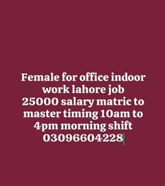 Male female office work staff require