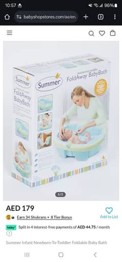 Summer Foldaway baby bath tub (Imported)