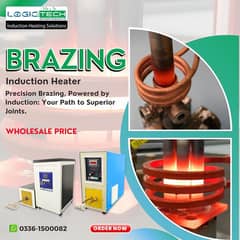 Induction Heater / industerial induction heater