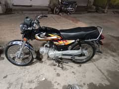 Honda 70.2022 madal