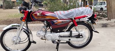 Honda CD70 2025