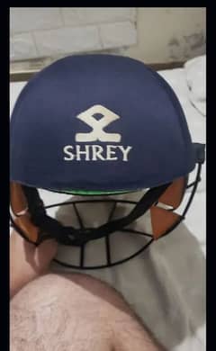 sherry helmet