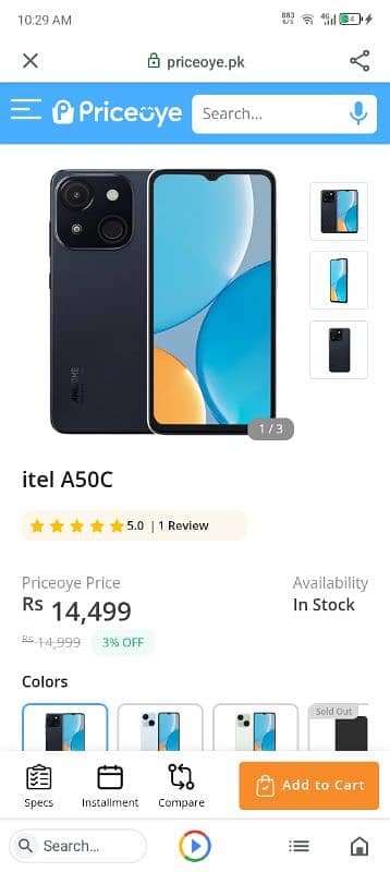 itel a50c 2