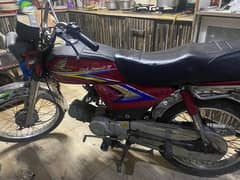 honda 70 2010 model for sale