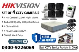 4 CCTV Cameras Set In DHA (HIK Vision)