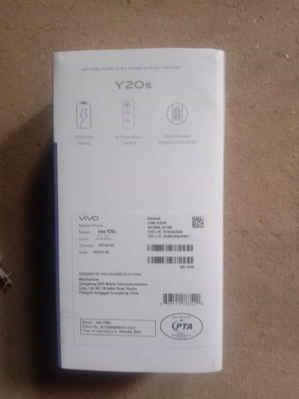 vivo Y20s 8/256 1