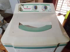 National Washing Machine, Prize: 12,000/PKR Only