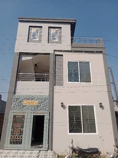 2.5 Marla Double Storey Brand New House For Sale In Al Ahmad Garden Housing Society Prime Location