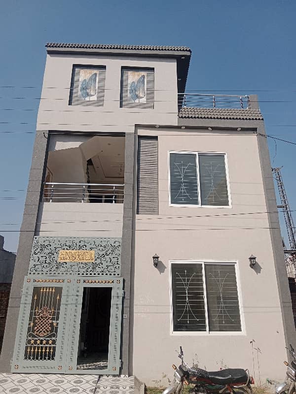 2.5 Marla Double Storey Brand New House For Sale In Al Ahmad Garden Housing Society Prime Location 0