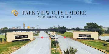 Transfer Free 5 Marla Silver Block Plots for Sale in Park View City Lahore 1746, 1747, 1748 Series