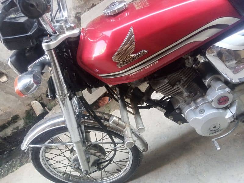 honda bike ha allpanjb nambr laga ha jis bhai ko chiy rabta karay 0