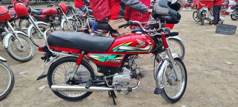 honda CD 70 1