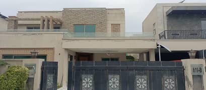 1 Kanal Full House For Sale In B Block DHA Phase 5 Lahore