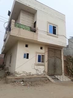 Property for Sale: 2 Marla Double Story Corner House in Green Cap Housing Scheme, Lahore!