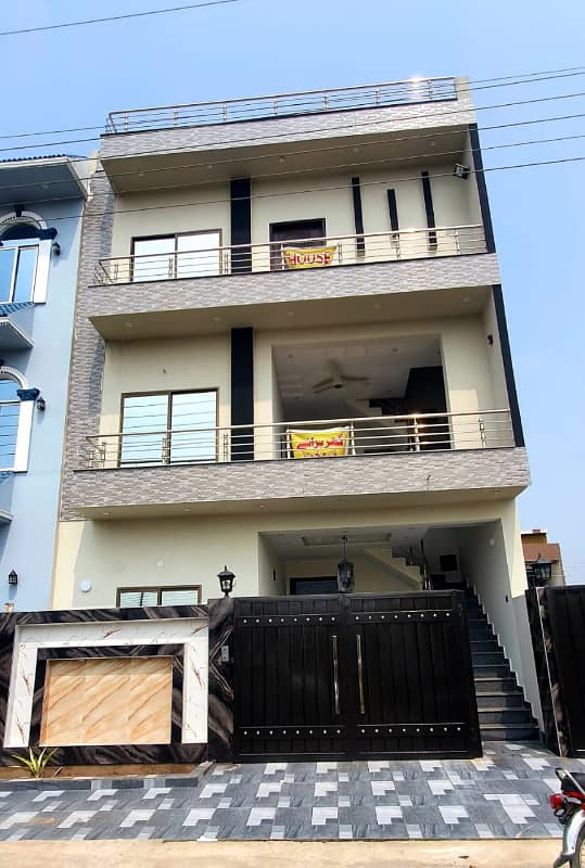 Main Ferozpur Road Prime Location 5 Marla House Aavialbe For Sale 0