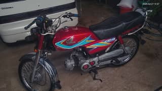 Honda CD70 2018 model registered number 2019