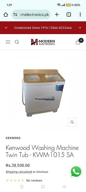 Kenwood Washing Machine And Dryer 0