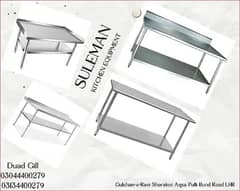 working table two shelf , 2 shelf working table,kitchen equipment