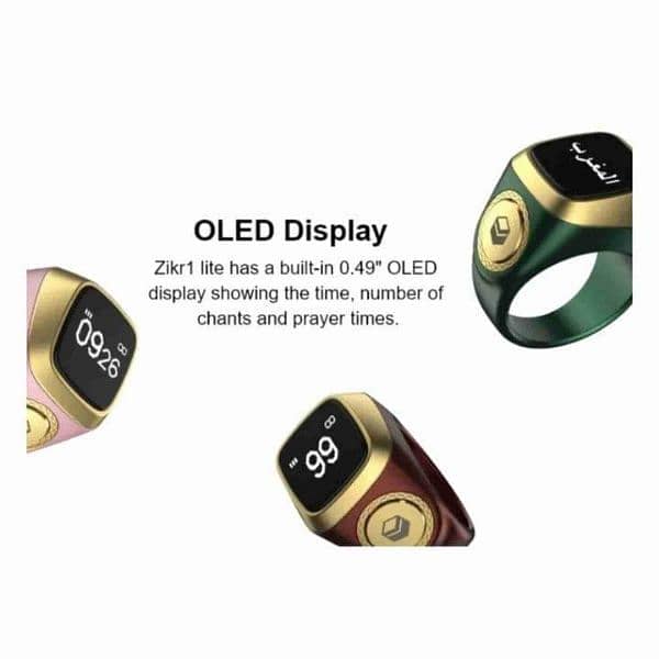 World's First Smart Digital Tasbih Zikr Ring 2