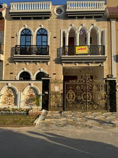 5 MARLA BRAND NEW HOUSE FOR SALE IN PARK VIEW CITY LAHORE