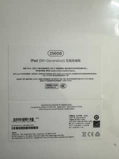 Apple iPad 256GB 9th Generation