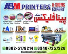 Panaflex Printing ,3D Sign Board ,3D Wallpaper - Flex Priniting