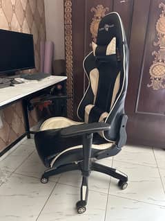 computer gaming chair