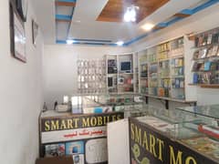 mobile shop for sale arjunt