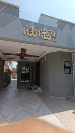 FULLY RENOVATED 10 MARLA HOUSE FOR SALE IN DHA PHASE 1