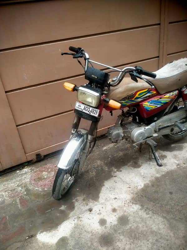 Super star total genuine with non repair engine. 0