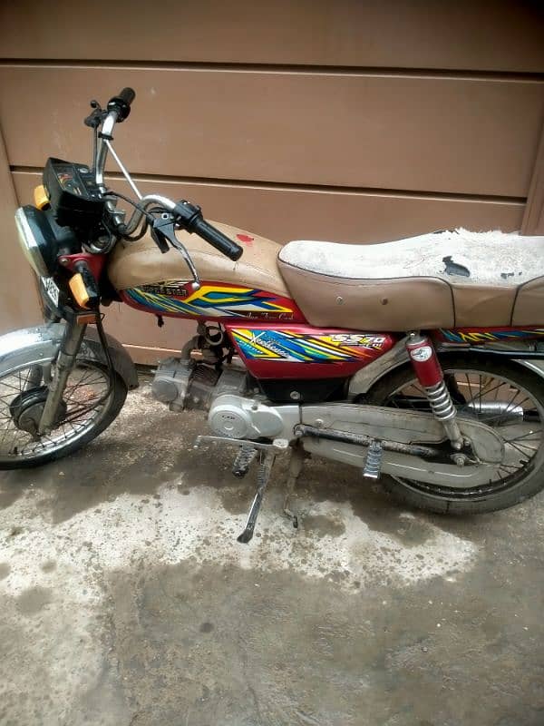 Super star total genuine with non repair engine. 3