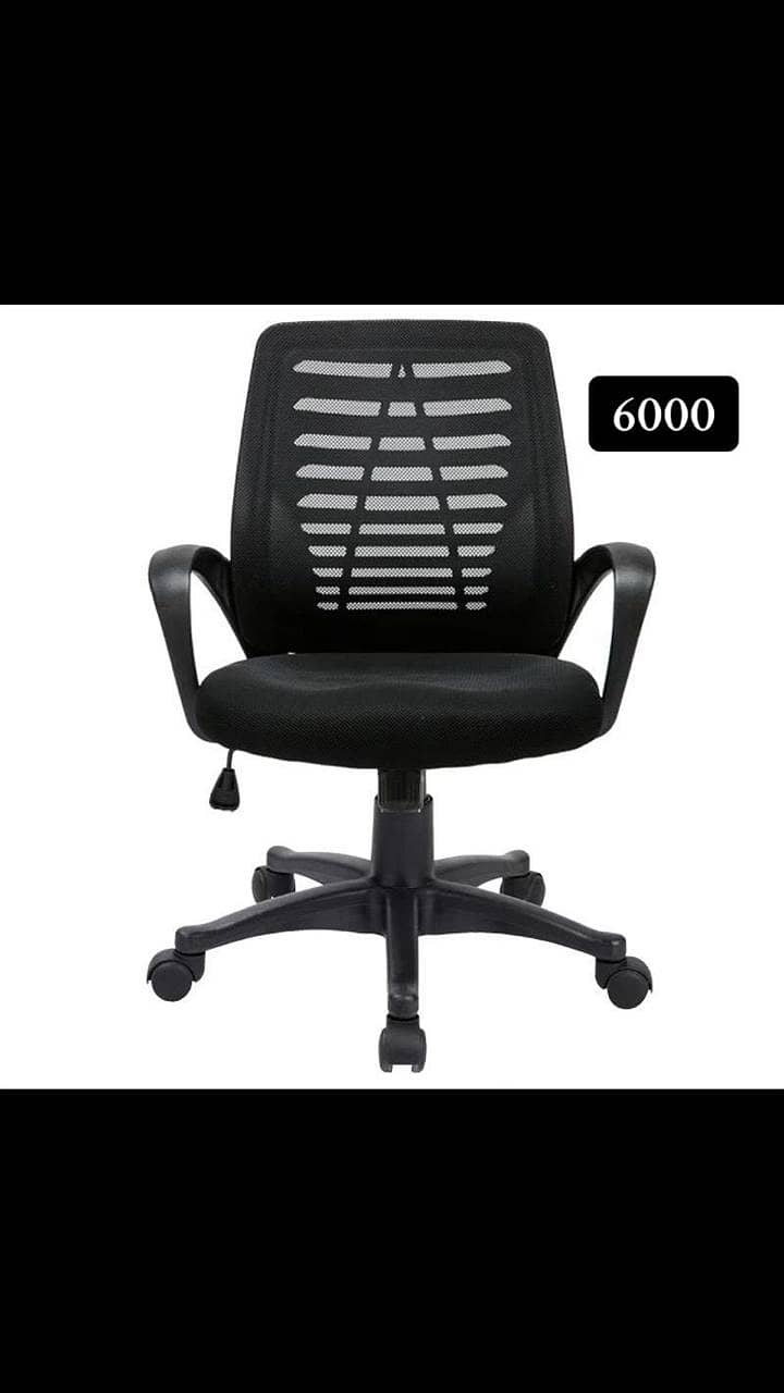 executive chairs/chair/office chairs/chairs/modren chair/mesh chair 6