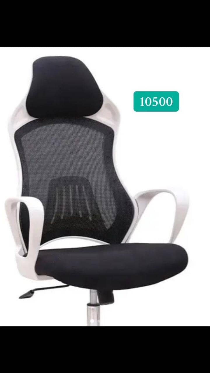 executive chairs/chair/office chairs/chairs/modren chair/mesh chair 7